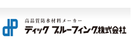 ディックプルーフィング株式会社