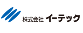 株式会社イーテック