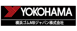 横浜ゴムMBジャパン株式会社